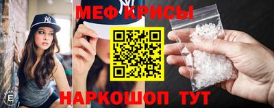 амфетамин Волжск