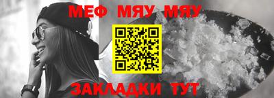 кокаин колумбия Волгодонск