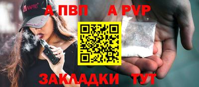кокаин колумбия Волгодонск