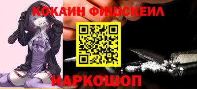 амфетамин Волжск