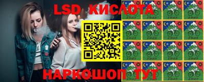амфетамин Волжск