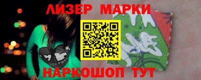 кокаин колумбия Волгодонск