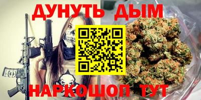 кокаин колумбия Волгодонск