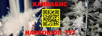 амфетамин Волжск