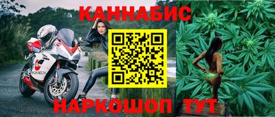 амфетамин Волжск