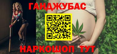кокаин колумбия Волгодонск