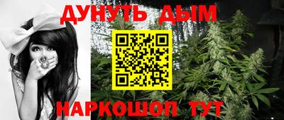 кокаин колумбия Волгодонск