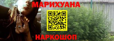 кокаин колумбия Волгодонск