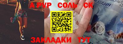 кокаин колумбия Волгодонск