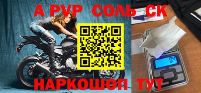 кокаин колумбия Волгодонск