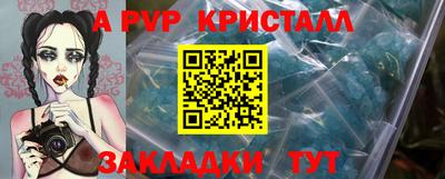 кокаин колумбия Волгодонск