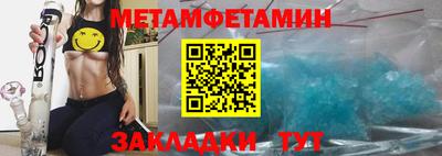 кокаин колумбия Волгодонск