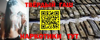 кокаин колумбия Волгодонск