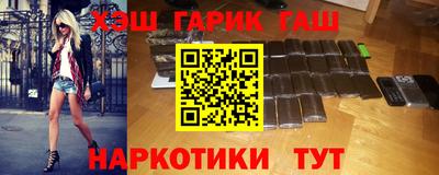 молекула духа Волжский