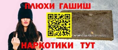 кокаин колумбия Волгодонск