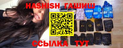 молекула духа Волжский