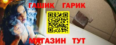 амфетамин Волжск